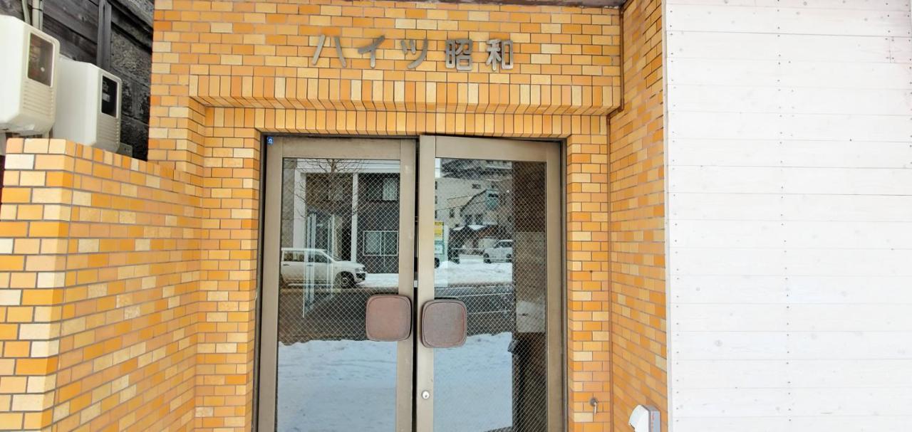 札幌市中心部大通公園まで徒歩十分観光移動に便利なロケーションh503 Esterno foto